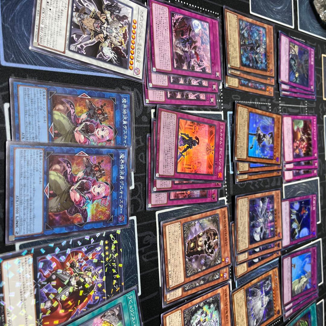 ラビュリンス　シークレット　デッキ　セット