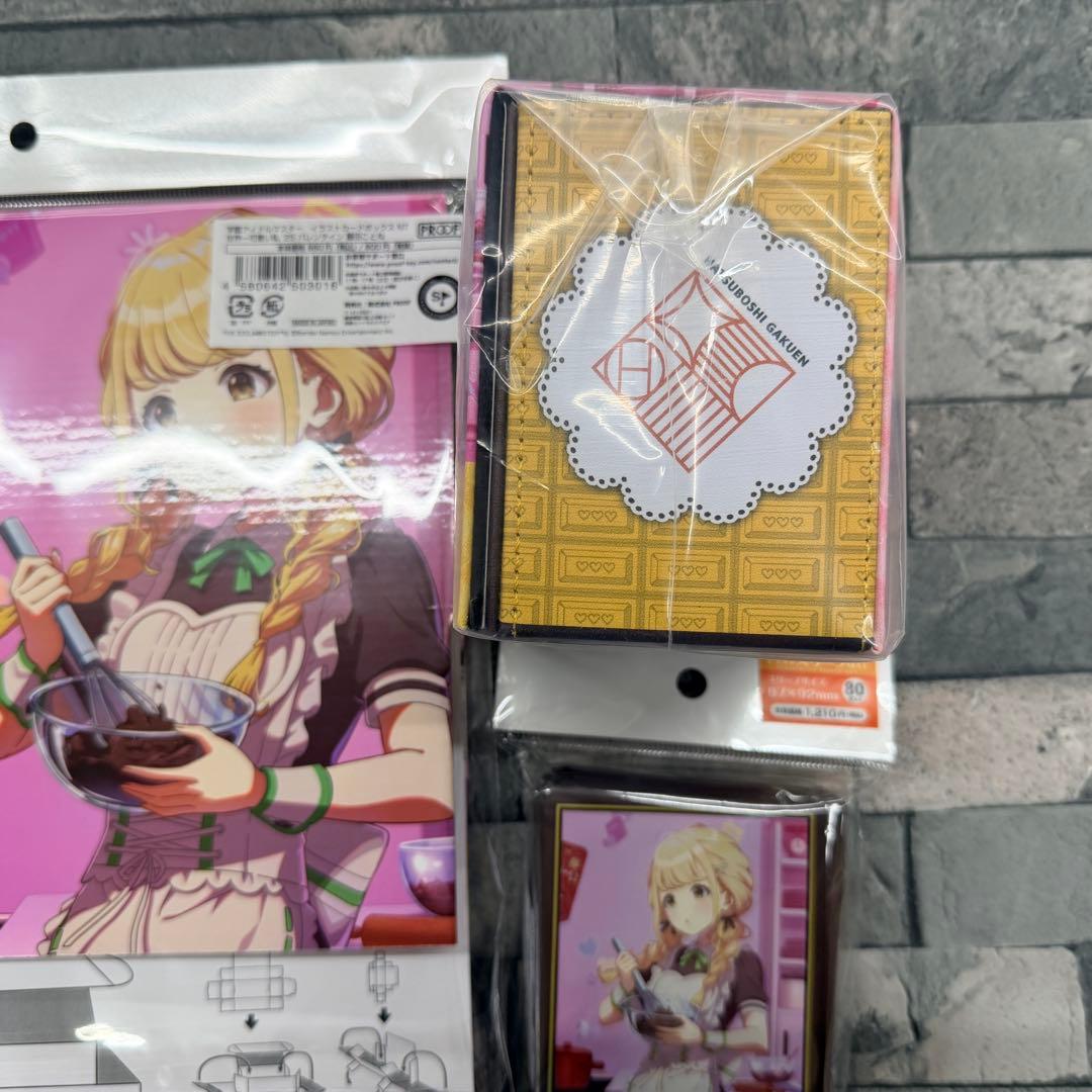 新品未開封〉スリーブ デッキケース 学マス 藤田ことね まとめ売り