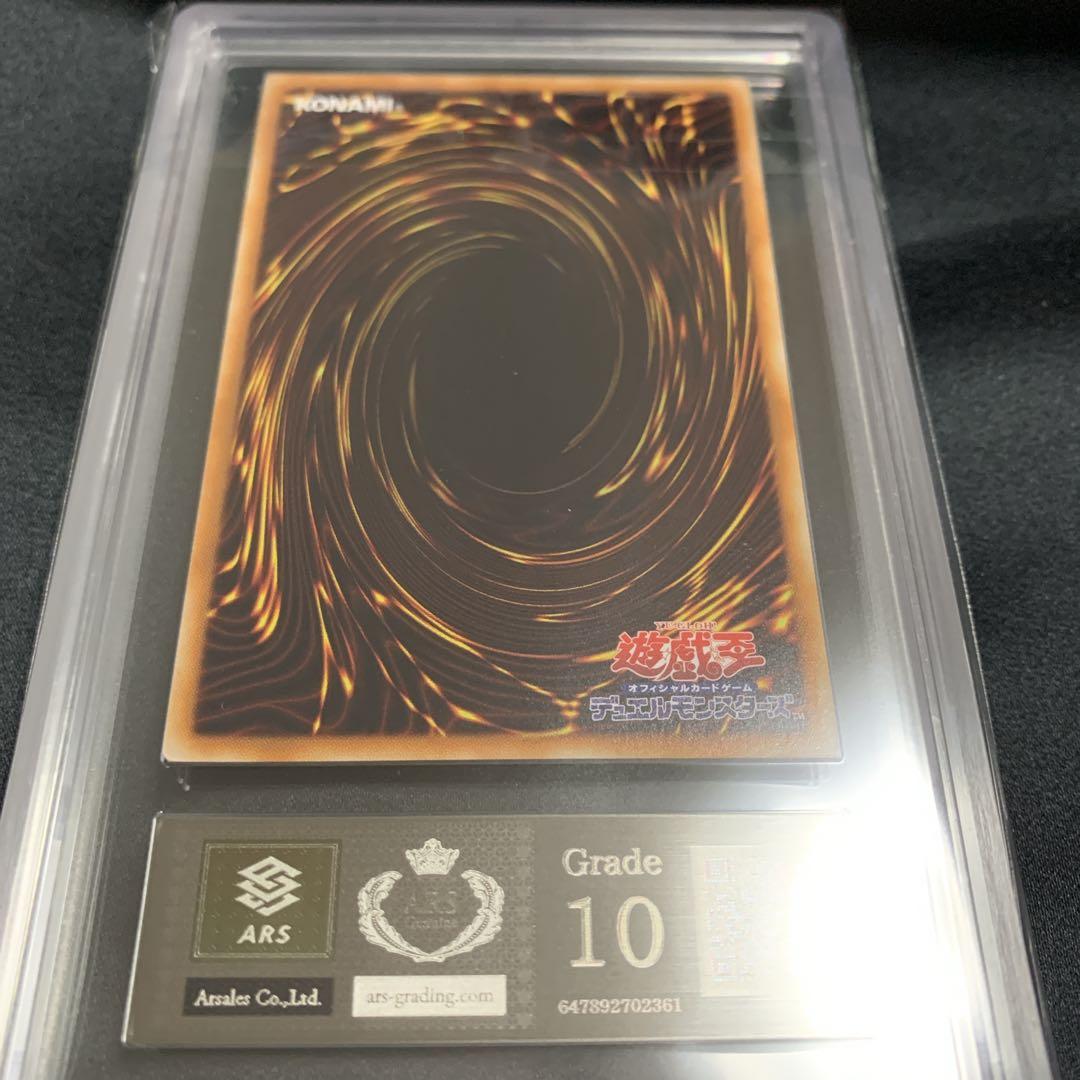 ARS10】マジマジ☆マジシャンギャル ウルトラレア WJMP-JP018 - メルカリ