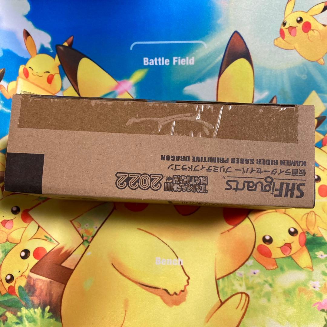 【伝票跡なし】S.H.フィギュアーツ仮面ライダーセイバー　プリミティブドラゴン