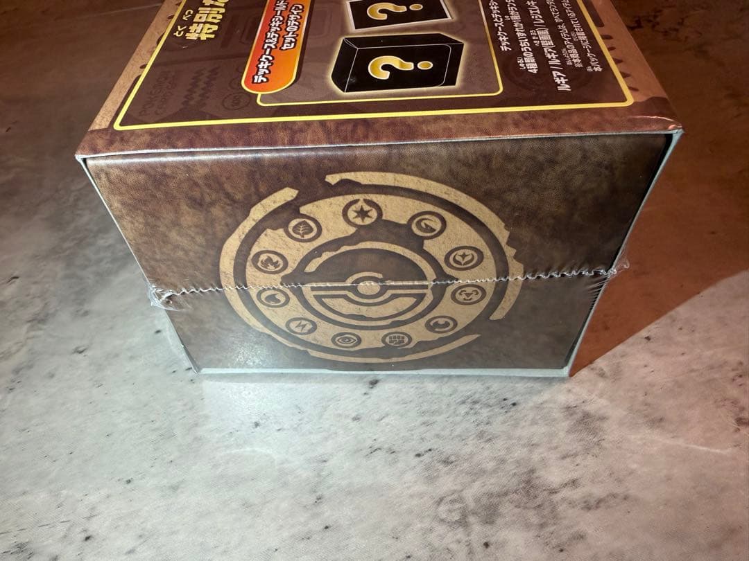 ✨️新品・未開封シュリンク付き ミステリーボックス✨️