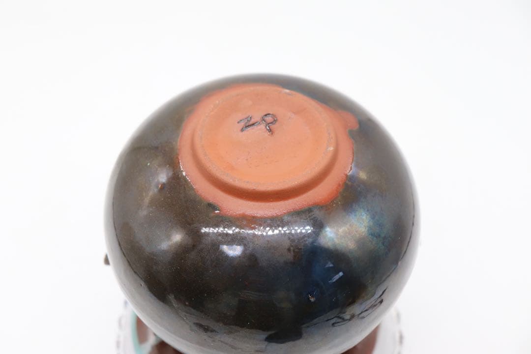 ツェプナー作 花入 名人作 送料込み0425 - メルカリ