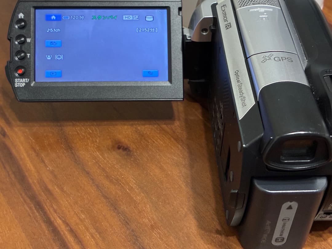 HDR-XR500V 外付けステレオマイクとバッテリーチャージャー付き