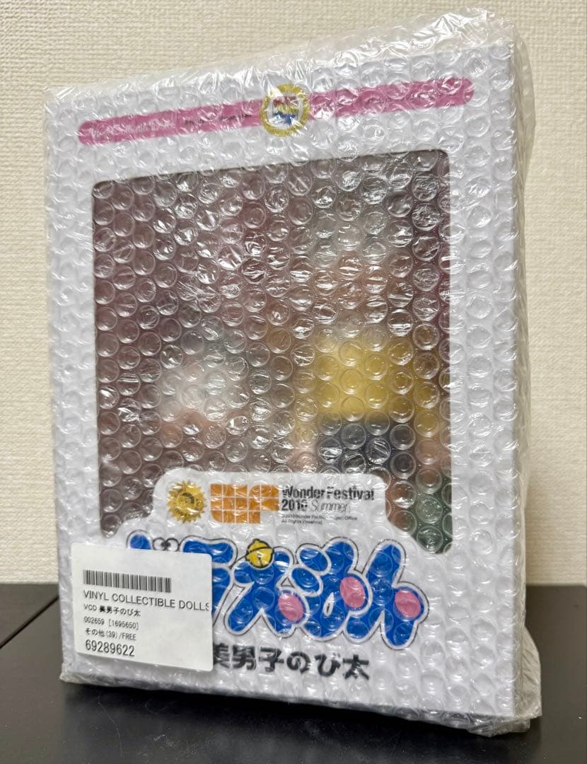 新品 希少 ドラえもん 美男子のび太 フィギュア ワンダーフェスティバル2010