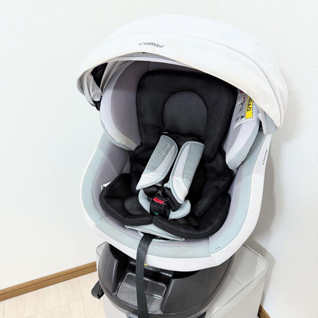 【お得】クルムーヴスマート スースーファン付き チャイルドシート コンビ
