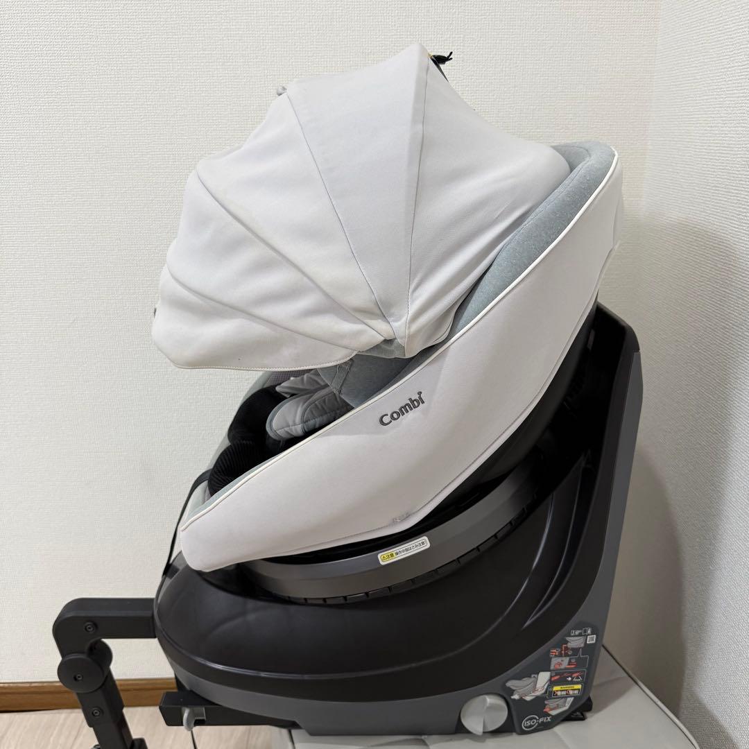 【お得】クルムーヴスマート スースーファン付き チャイルドシート コンビ