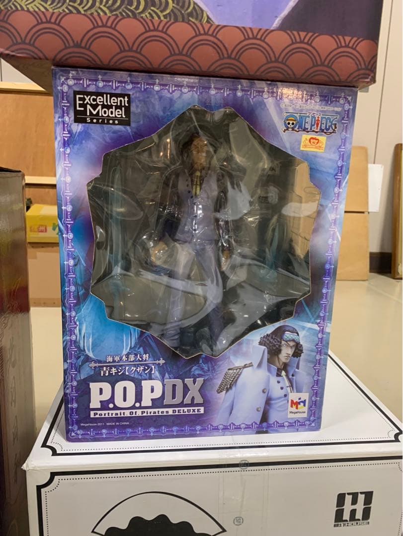 ワンピース　ONE PIECE フィギュア　15個セット　特大