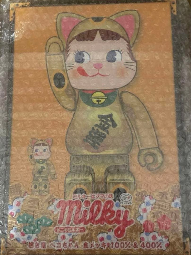 その他 NY@BRICK MEDICOM TOY \"NYABRICK\" Lucky