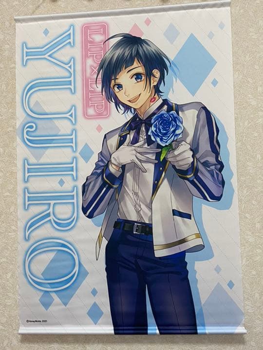 染谷 勇次郎 フルグラフィックtシャツ Liplip