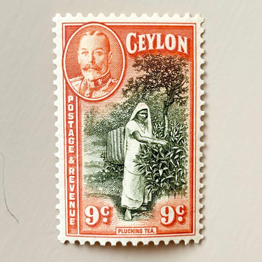 外国切手4枚（イギリス領セイロン：1935年、産業、風景） - メルカリ