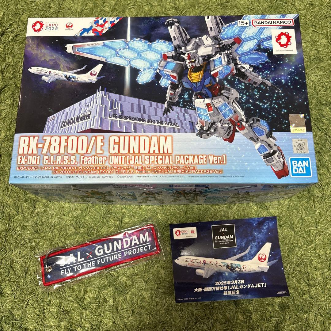JAL特別仕様RX-78F00/E GUNDAM フライトタグ ステッカー 3点
