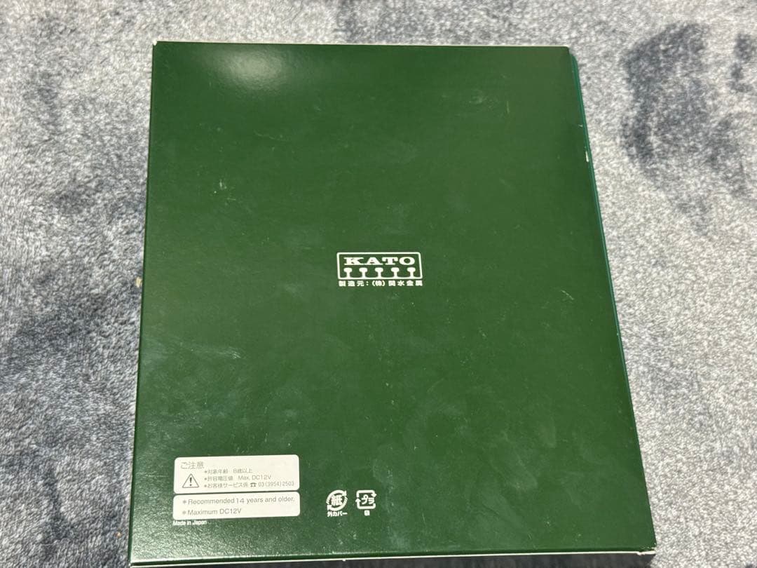 よ*ー様 787系 アラウンド・ザ・九州 KATO