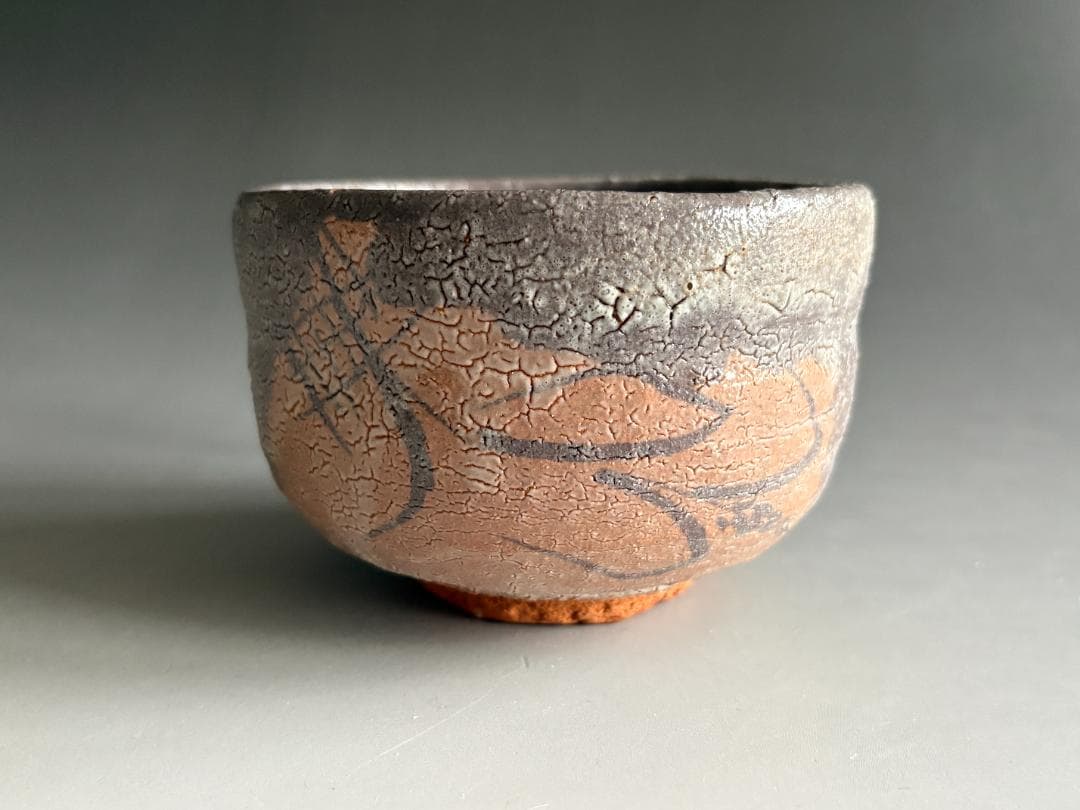 黒釉白彩梅花紋(？)小服茶碗 吉州窯 南宋時代 玳玻天目茶碗 文化遺産
