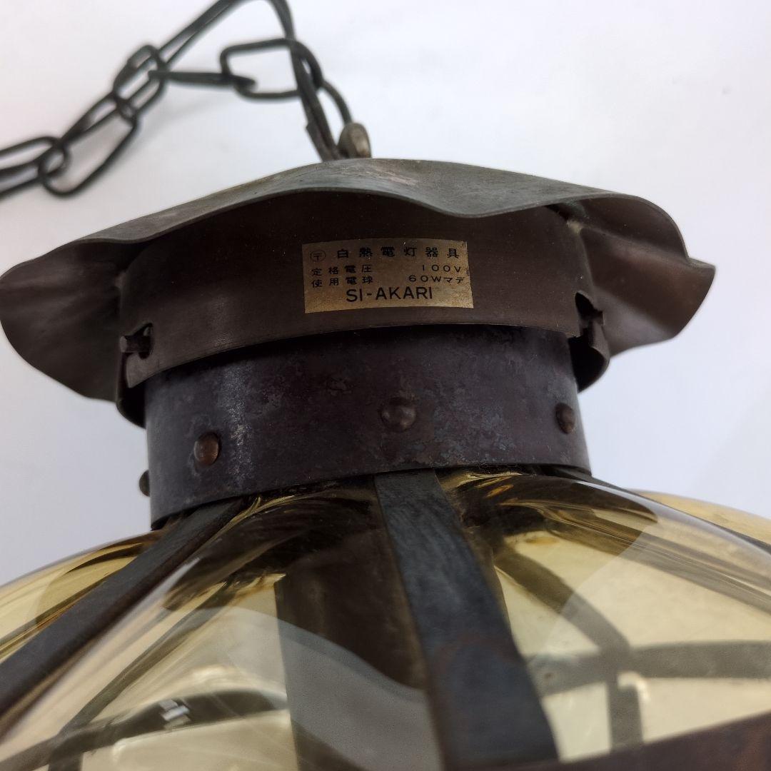 昭和レトロ ペンダントライト 古いガラス瓶 飴色 アンティーク