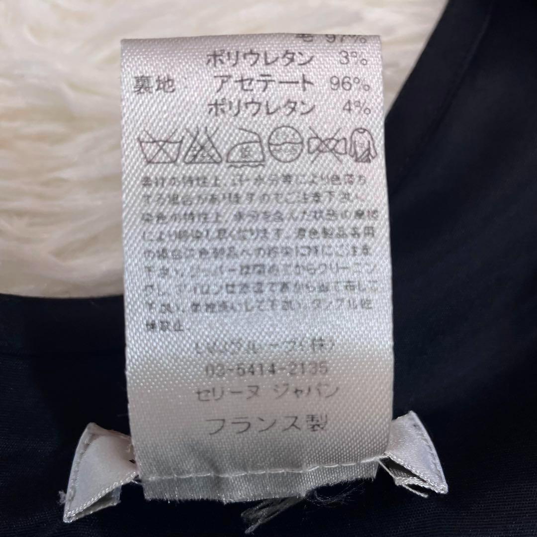 CELINE ノースリーブ ロングワンピース ピンタック ウール S フランス製