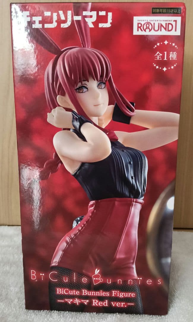 チェンソーマン BiCute Bunnies Figure マキマ・パワー2体 - メルカリ