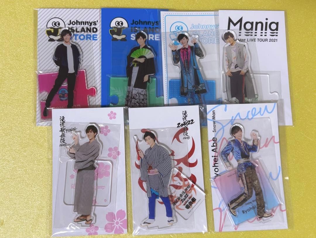 みかんジュース☆