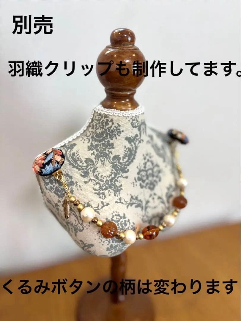 ちりめん生地 （京紫）着物バック和装バッグ　卒業成人式七五三結婚