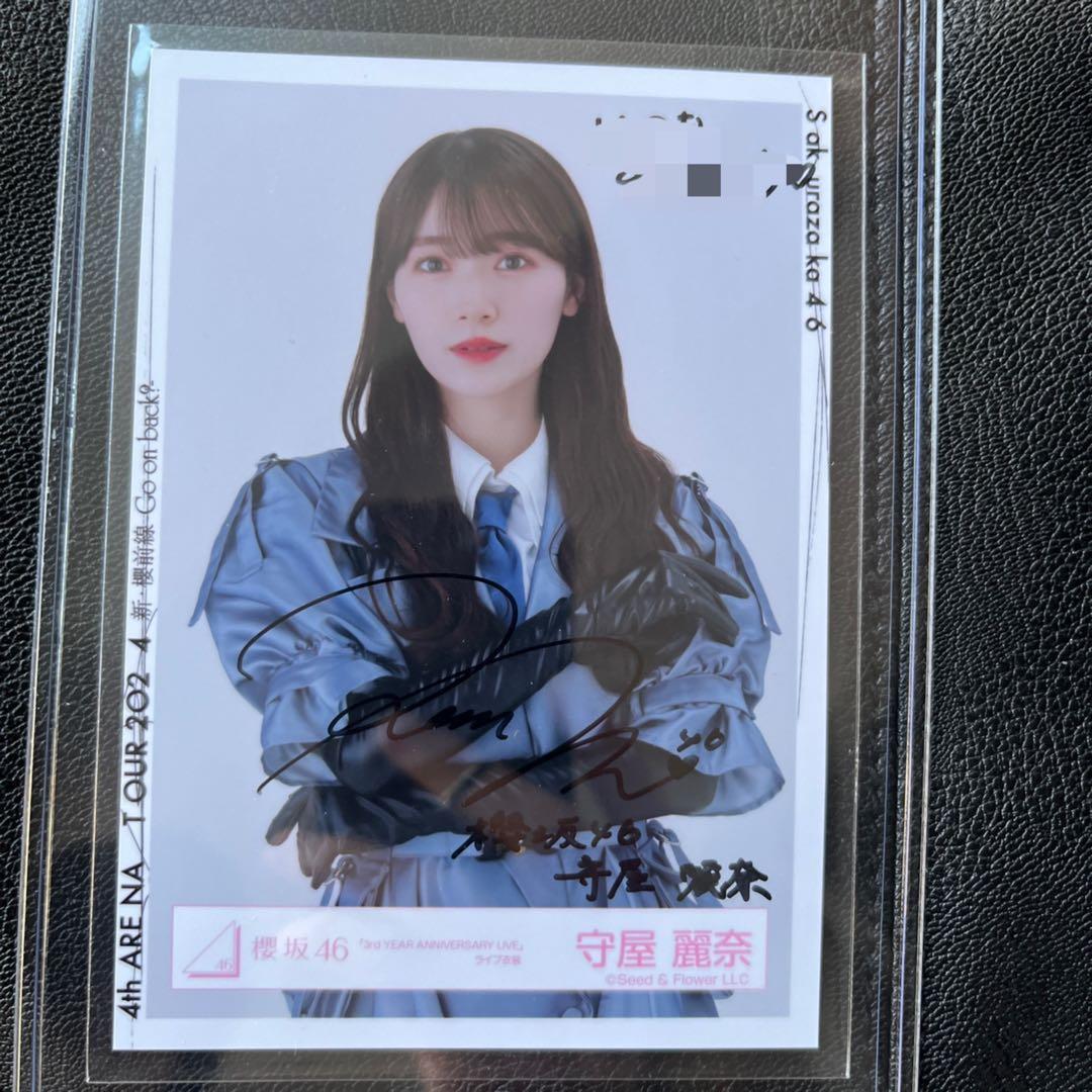 櫻坂46 直筆サイン入り生写真 増本綺良 3rdアニラ ライブ衣装