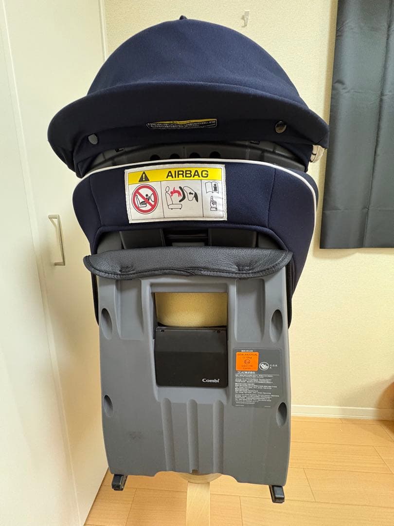 《美品》 コンビ クルムーヴスマート ISOFIX エッグショック CG-UIG