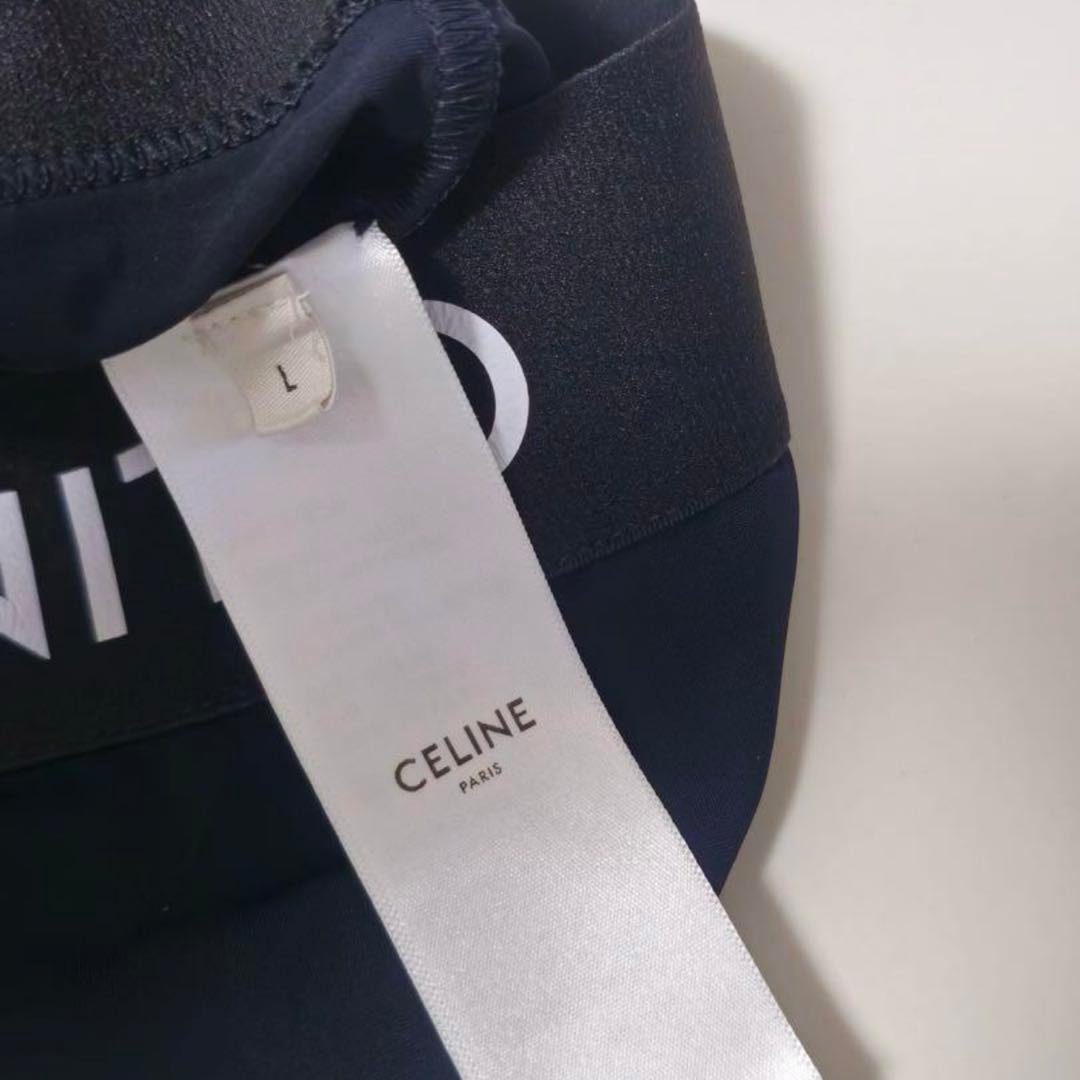 セリーヌ　ブラトップ