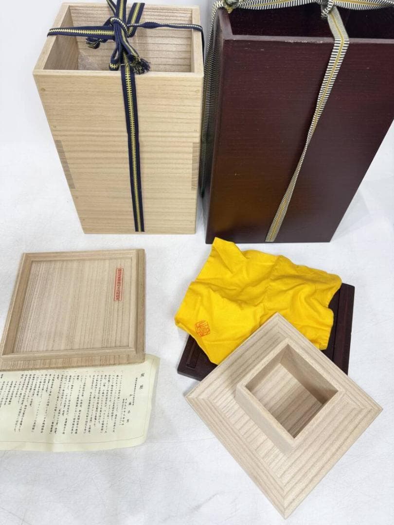 加藤卓男 ラスター彩 香炉 純銀製火屋 茶道具 骨董 古美術 美術品