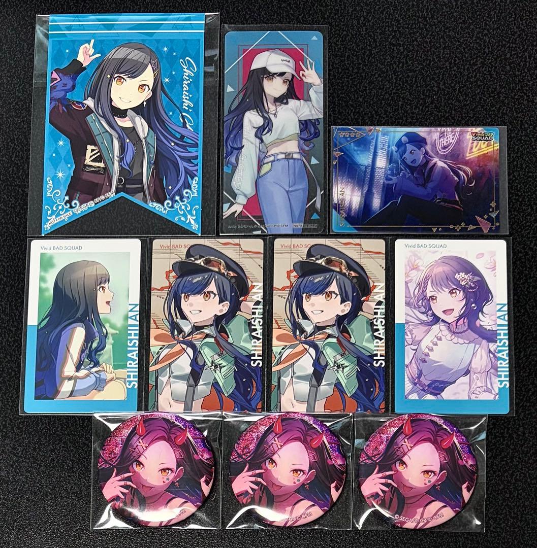 プロセカ 白石杏 グリッター缶バッジ グリ缶 5A カラフェス エピカ