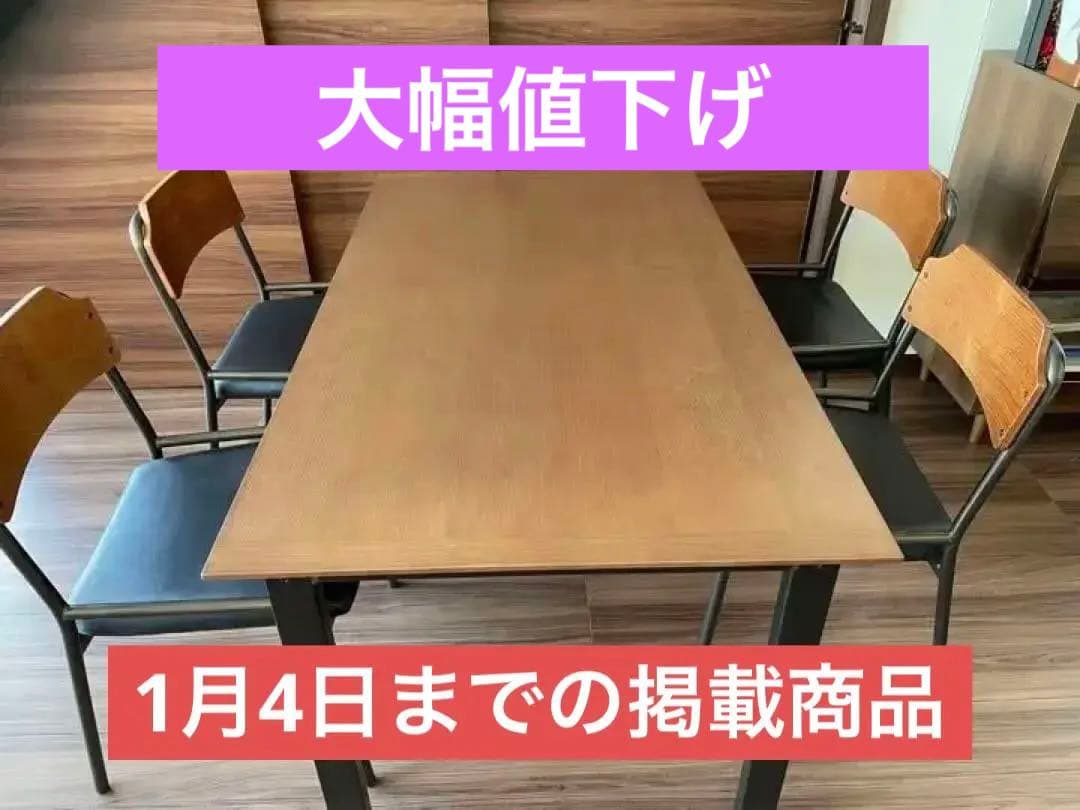 unico HOXTON サイドテーブル unico HOXTON(ホクストン) サイド