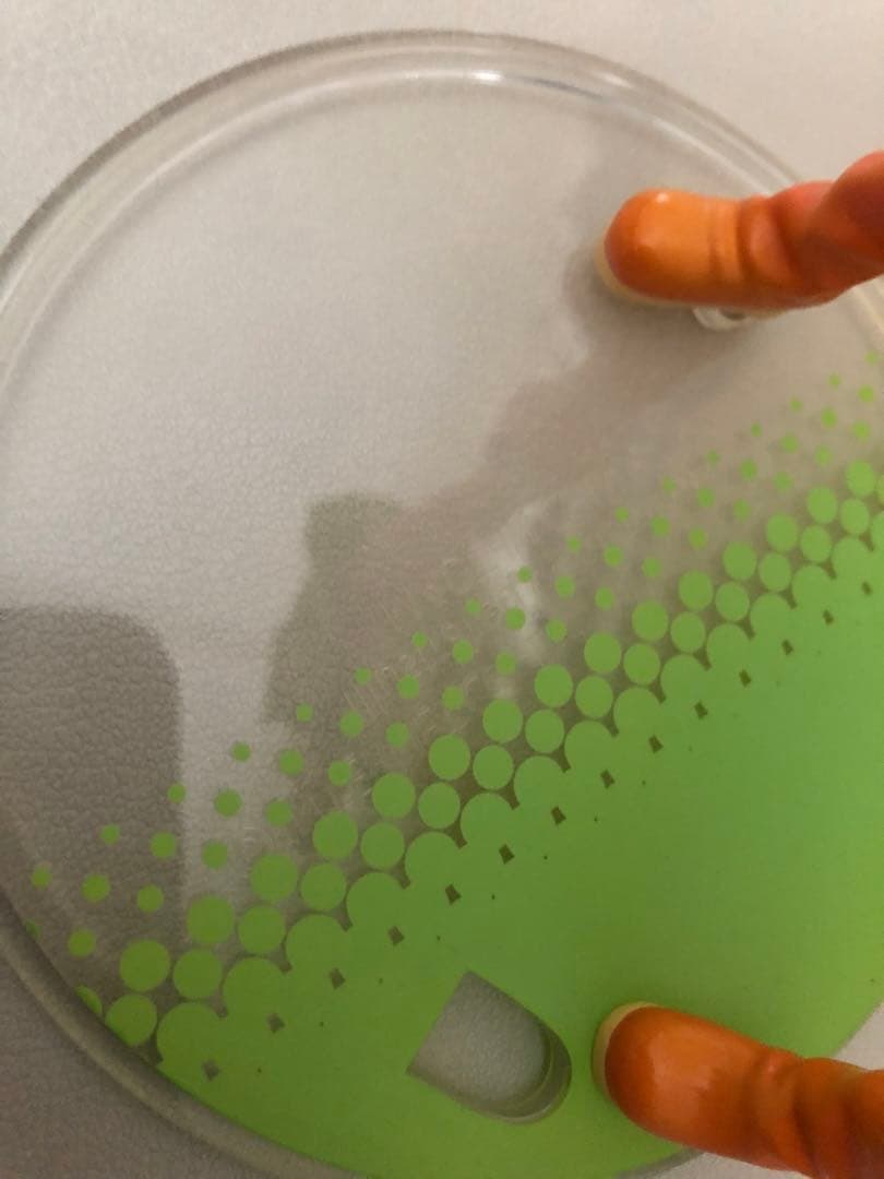 アクアマリン ままま式 GUMI from Megpoid Whisper