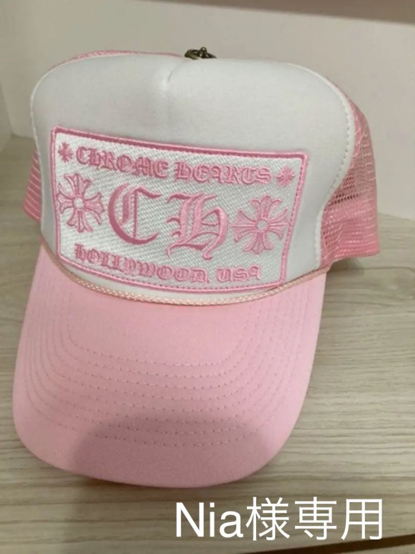 ⭐︎Nia様専用⭐︎クロムハーツ キャップ ピンク CHROME HEARTS クロム