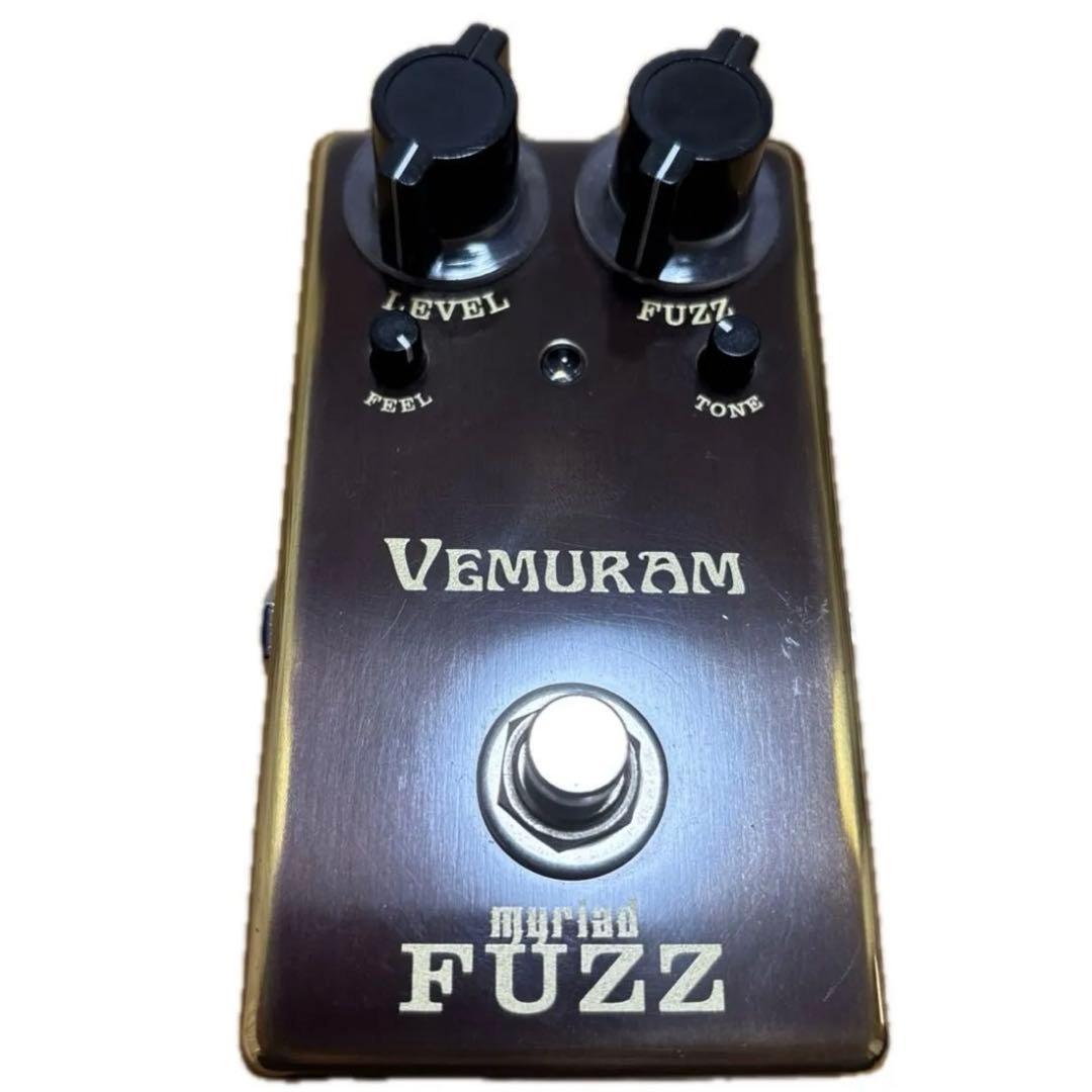 vemuram myriad fuzz シリアル1200番台