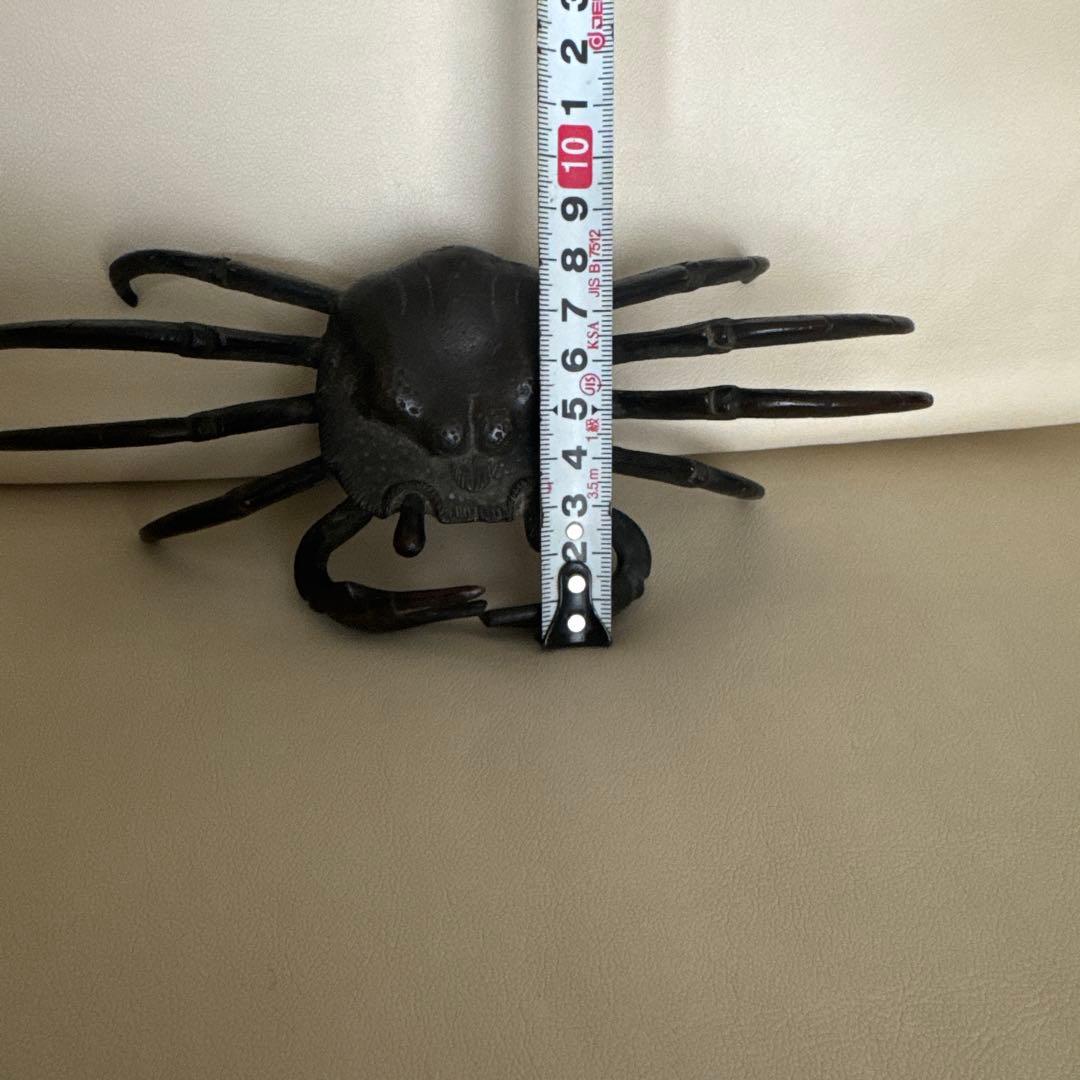 蟹　カニの置物　金属製　レトロ