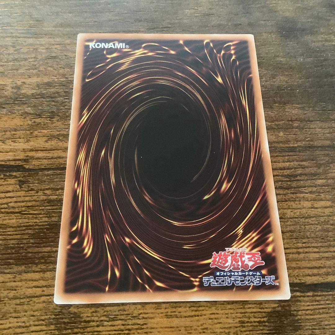 閃刀姫－ゼロ プリズマティックシークレートレア　1枚