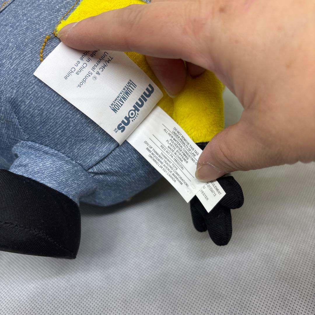 ミニオンズ ボブ with テディベア トーキング&ライトアッププラッシュ