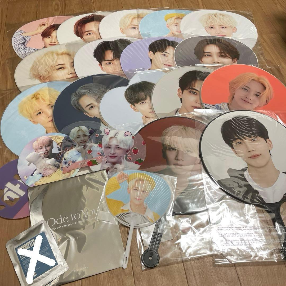 SEVENTEEN ジョンハン うちわ まとめ売り SEVENTEEN ジョンハン うちわ 14枚 まとめ売り - メルカリ