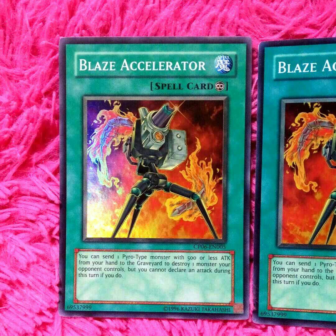 遊戯王 ブレイズ・キャノン cp英語版 2枚セット