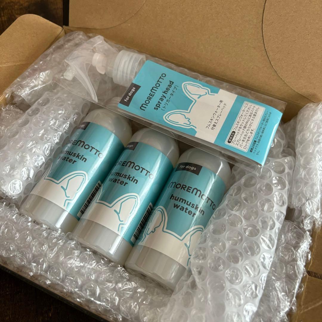 モアモットフムスキンウォーター3本セット