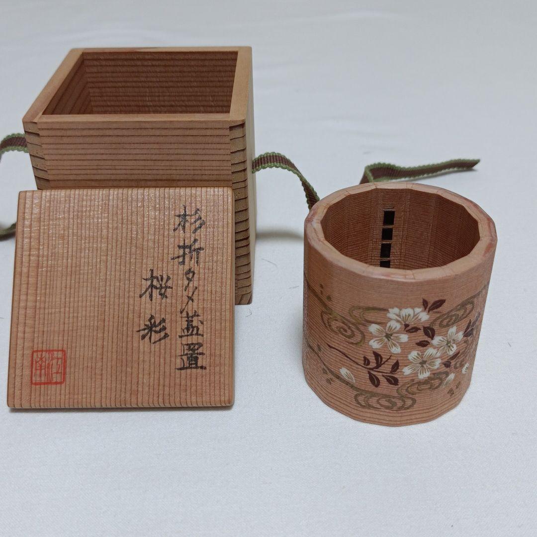 仏教古美術中国朝鮮方面江戸期頃細密造形木彫ニ対獅子25〜27センチ