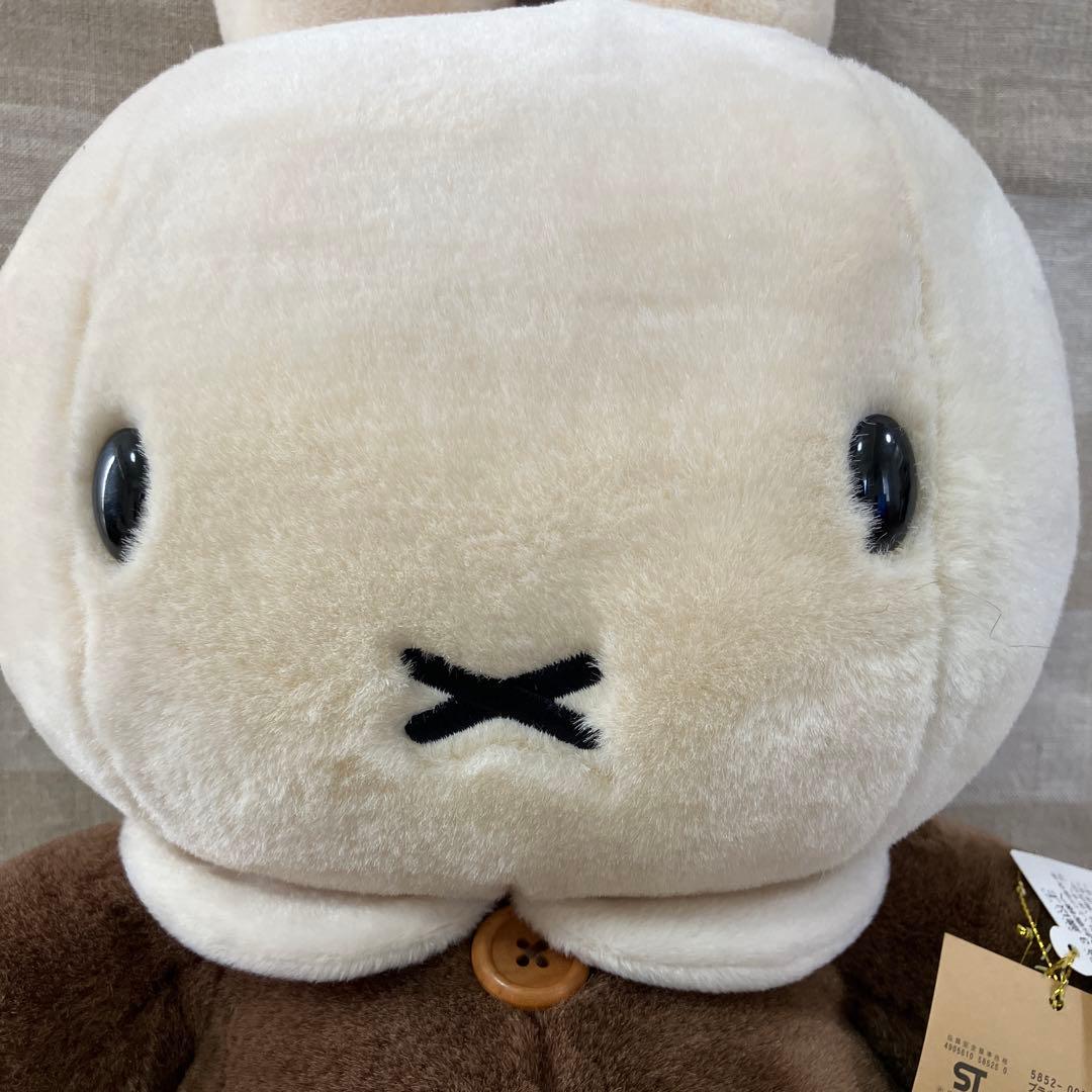 激レア　48cm ブラウンミッフィー ぬいぐるみ　セキグチ　カフェオレ　廃盤