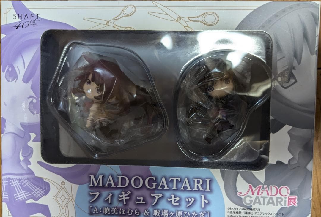 未開封]MADOGATARIフィギュアセット 全セット