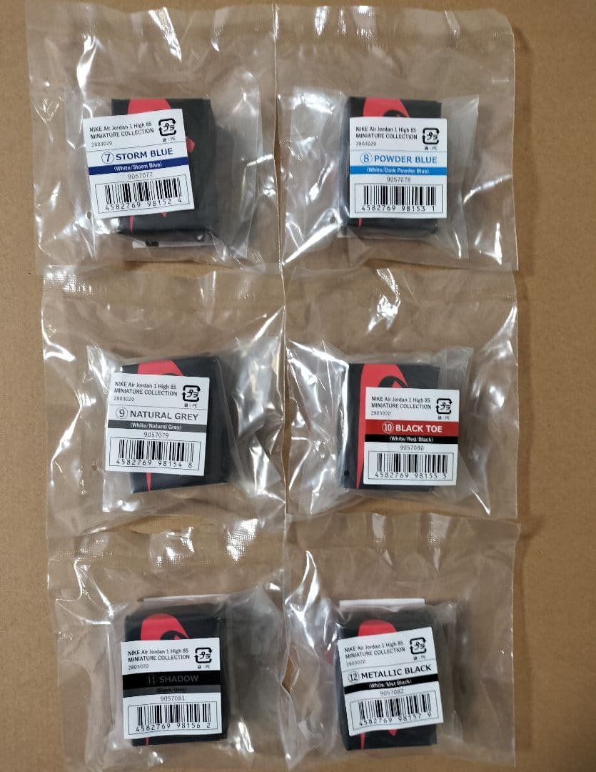 オンライン版NIKE Air Jordan MINIATURE 全18種 コンプ