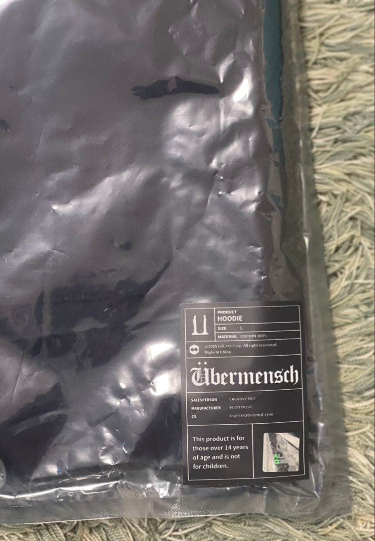 G-DRAGON Übermensch Hoodie パーカー 黒 Lサイズ