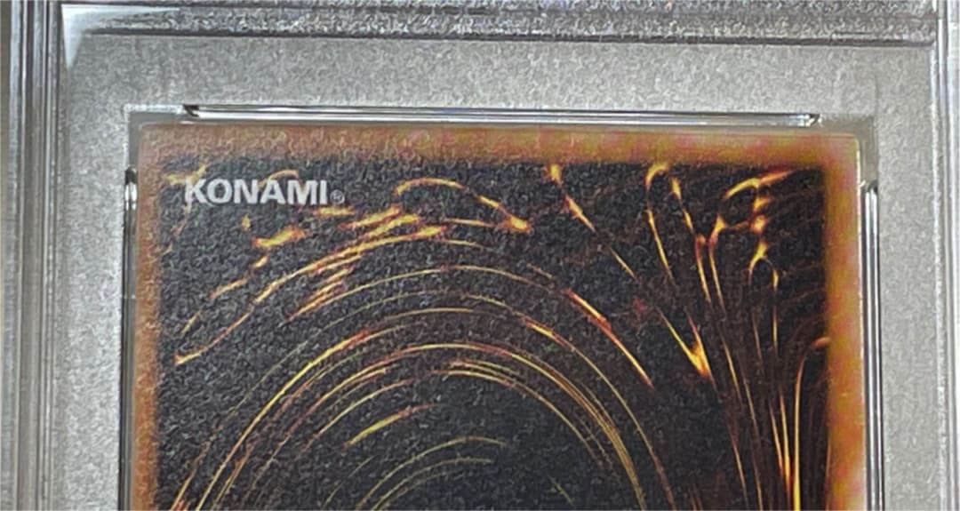 遊戯王 ブラック・マジシャン　レリーフ　PSA9