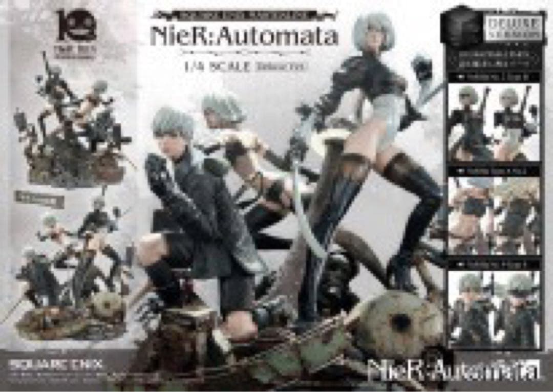 NieR:Automata 1/4スケール デラックス版 ニーアオートマタ