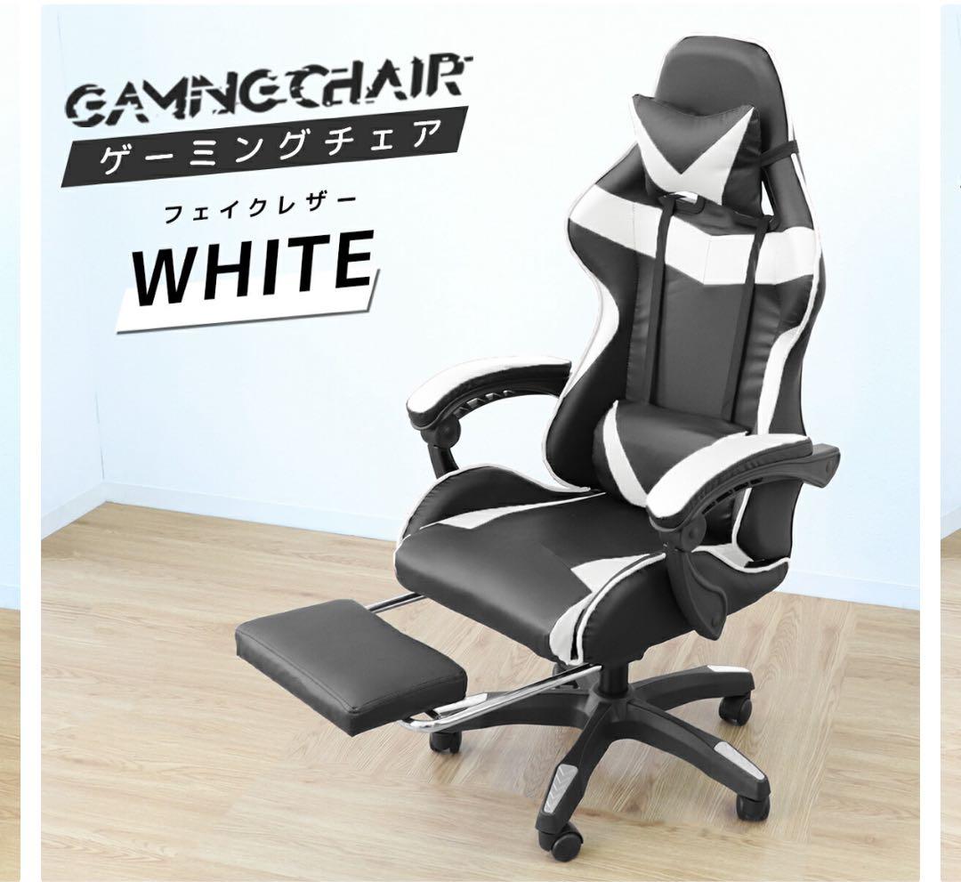 タカラベルモント合成皮革の電動美容院用カット椅子① 製品一覧