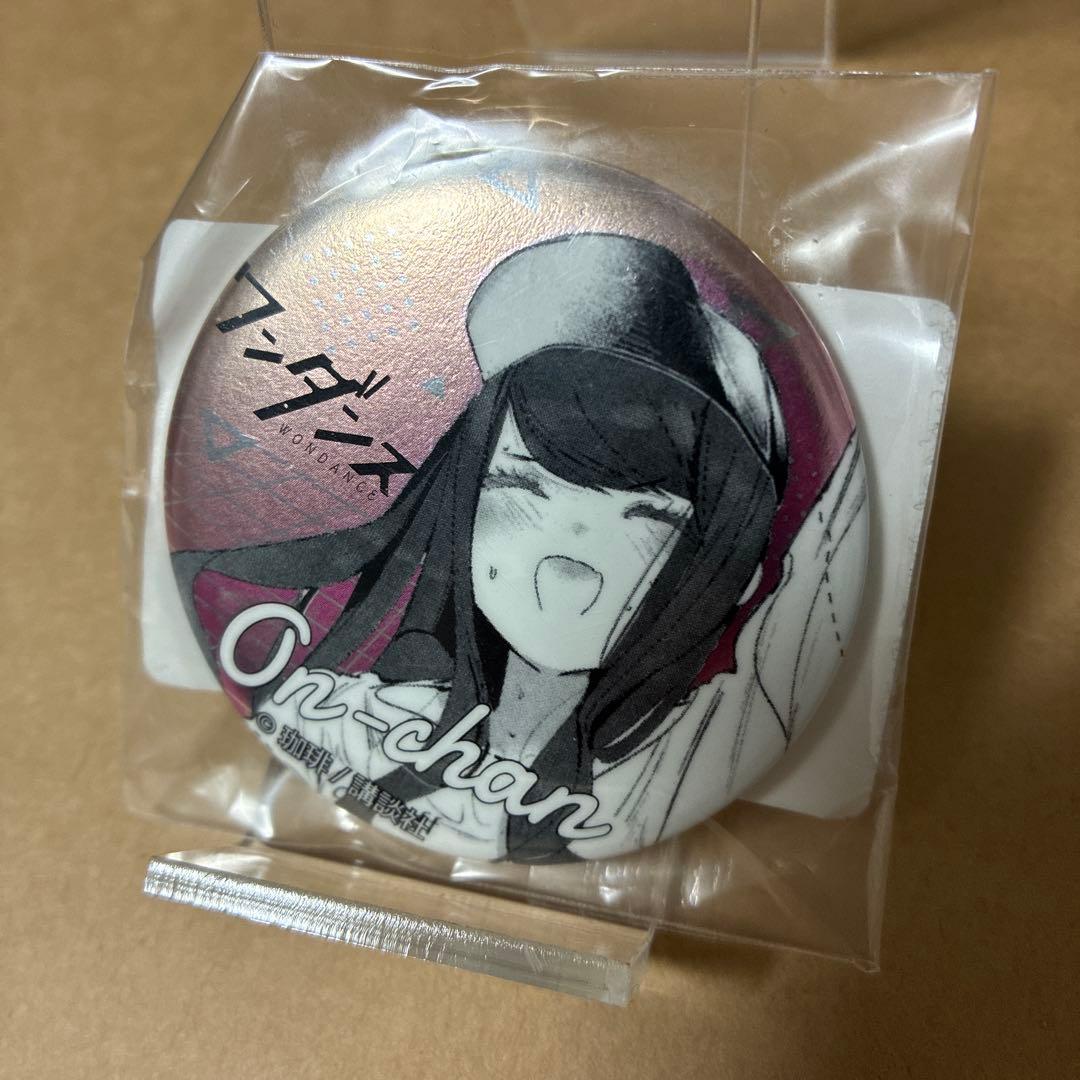 ワンダンス DMMスクラッチ 宮尾恩 おんちゃん キラ 缶バッジ - メルカリ