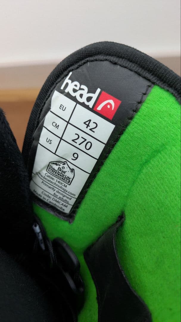 head スノーボードブーツ EU 42 / US 9