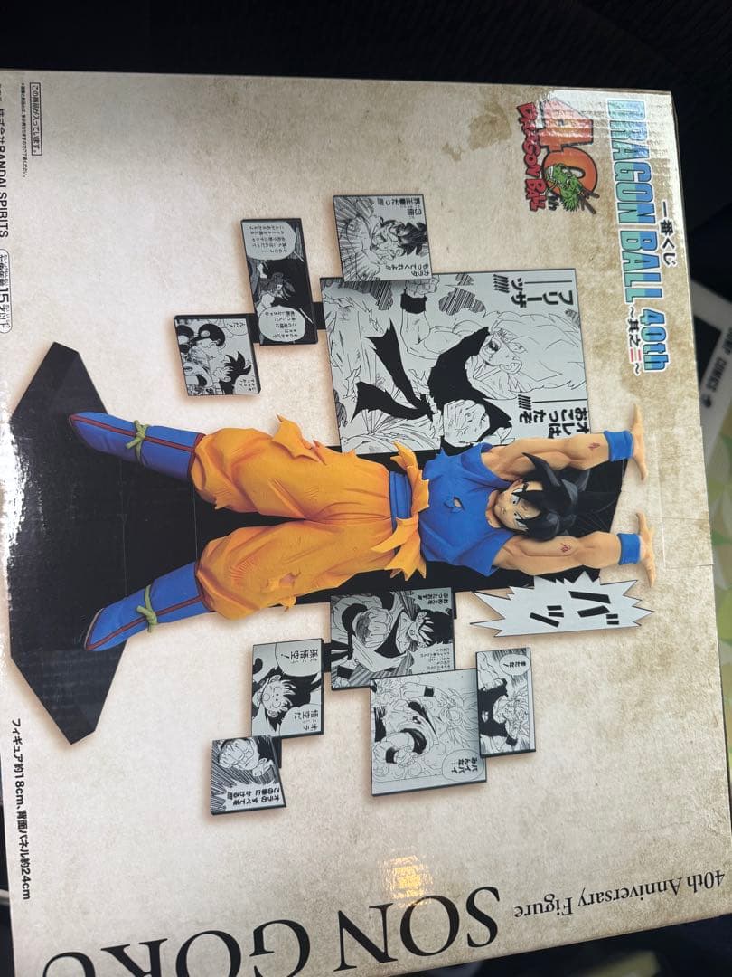 ミスタ・リアス セット Mysta Rias アクスタ コースター チェキ 缶バ