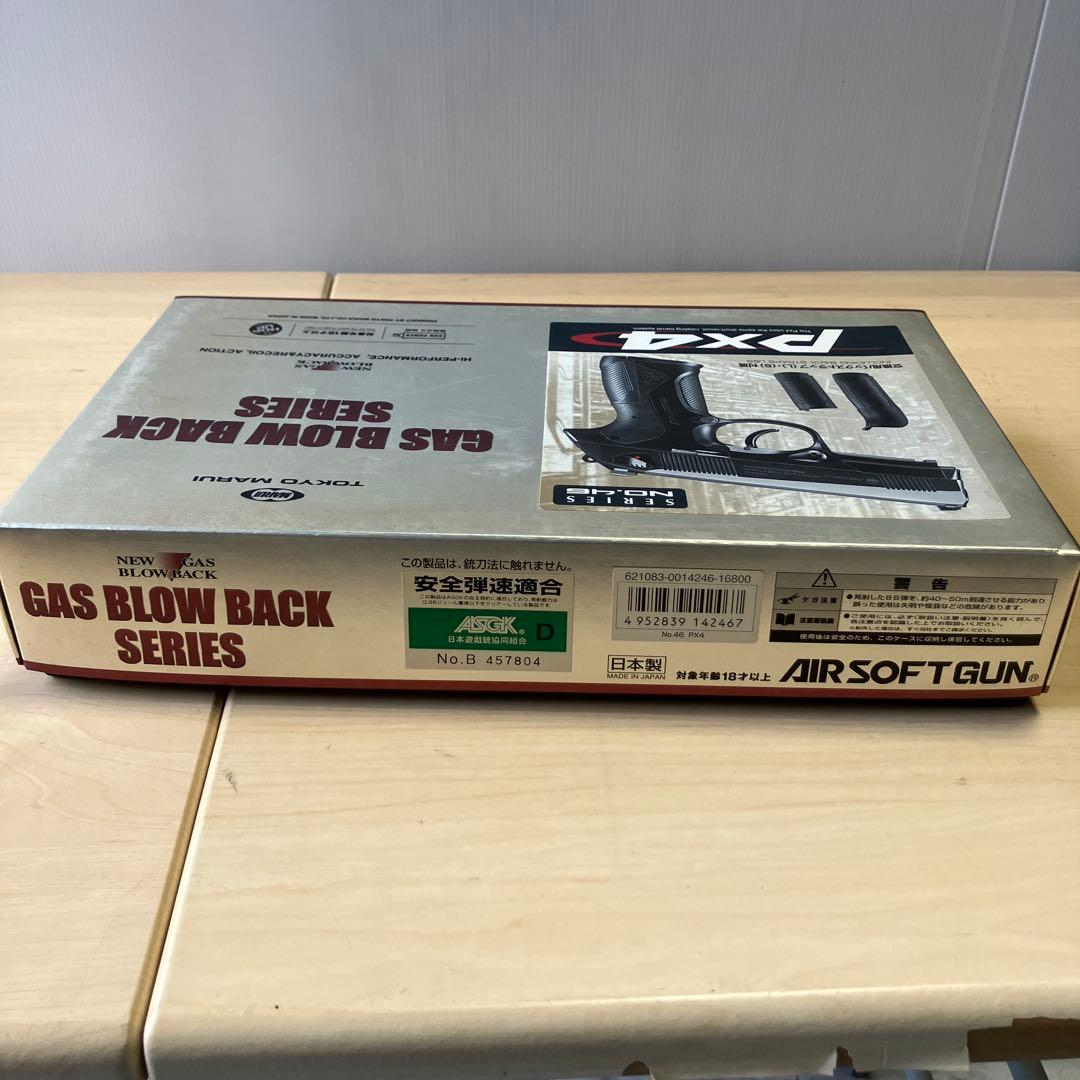 【美品】東京マルイ　ガスBLOW BACK SERIES PX4