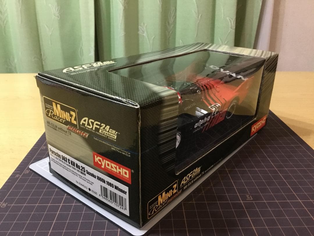 ポルシェ 962 C KH No.25 ボディ・シャシーセット（新品）